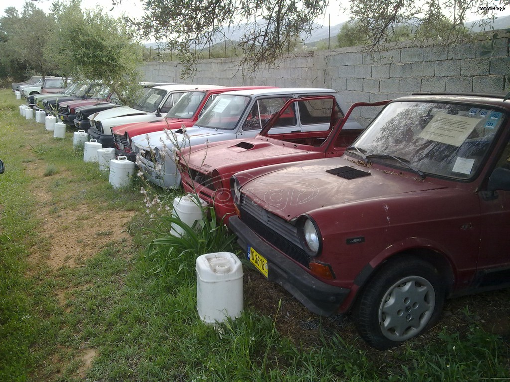 autobianchi