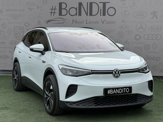 Volkswagen ID.4 2022 PRO / ΕΛΛΗΝΙΚΟ/ ΘΕΡΜΑΙΝΟΜΕΝΑ ΚΑΘΙΣΜΑΤΑ  / 520km ΑΥΤΟΝΟΜΙΑ-thumb-3