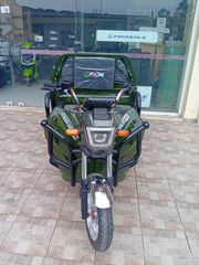 E-Rider Model 30 2025 CARGO FOLD-thumb-2