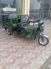 E-Rider Model 30 2025 CARGO FOLD-thumb-3