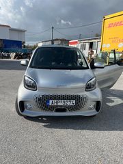 Smart ForTwo 2022 PRIME