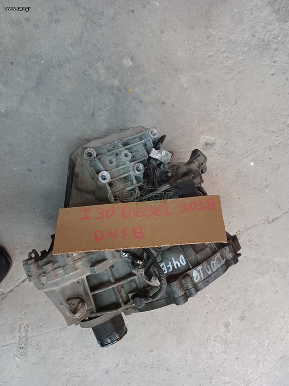 ΣΑΣΜΑΝ HYUNDAI I30  2012 2016 DIESEL D4FB ΡΩΤΗΣΤΕ ΤΙΜΗ