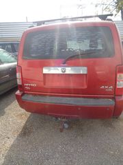 DODGE NITRO CHRYSLER  ΦΑΝΑΡΙ  ΠΙΣΩ,  ΔΕΞΙ  / 2007- / ΡΩΤΗΣΤΕ ΤΙΜΗ!!