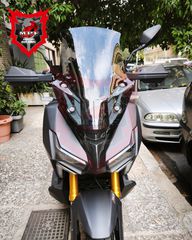 Ζελατίνα (Ανεμοθώρακας / Παρμπίζ) MPF-GRIVAS για SYM ADXTG 400 (εργοστασιακό μέγεθος)