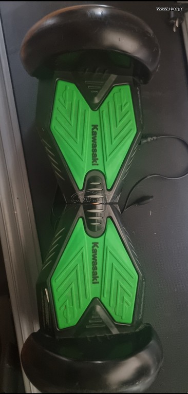 Hoverboard kawasaki