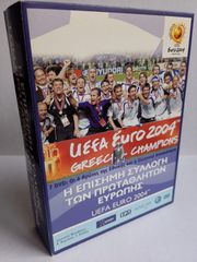 EURO 2004 DVD SET
