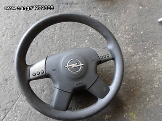 ΤΙΜΟΝΙ / ΒΟΛΑΝ ΜΕ ΑΕΡΟΣΑΚΟ A/B OPEL VECTRA C , MOD 2002-2008