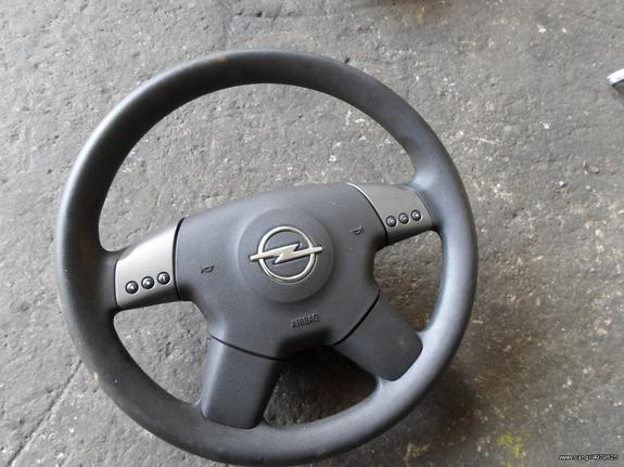 ΤΙΜΟΝΙ / ΒΟΛΑΝ ΜΕ ΑΕΡΟΣΑΚΟ A/B OPEL VECTRA C , MOD 2002-2008