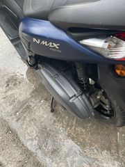 Yamaha NMAX 155 2021-thumb-2