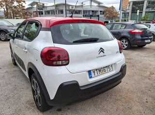 Citroen C3 2019 PureTech 110hp Feel Ελληνικό Αυτόματο-thumb-2
