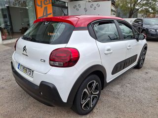 Citroen C3 2019 PureTech 110hp Feel Ελληνικό Αυτόματο-thumb-3