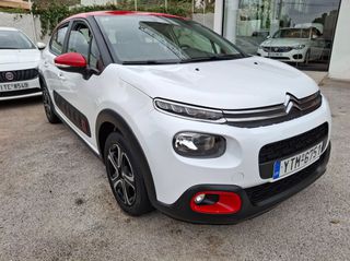Citroen C3 2019 PureTech 110hp Feel Ελληνικό Αυτόματο-thumb-5