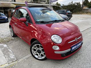Fiat 500 2014 “EURO 6” CABRİO !ΠΡΟΣΦΟΡΆ!