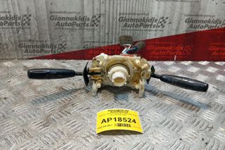 Φλασέρ -Φλασιέρα Kia Rio 1999-2001 10+6 pins 45131A-1001