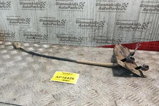 Ντιζα Χειρόφρενου Nissan PickUp D21 1986-1997