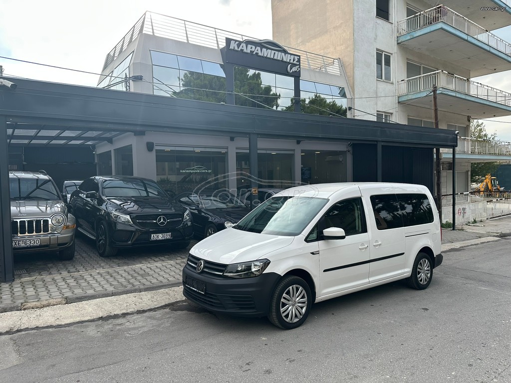 Νεκροφόρα Volkswagen 2016 Caddy Maxi Diesel Euro 6