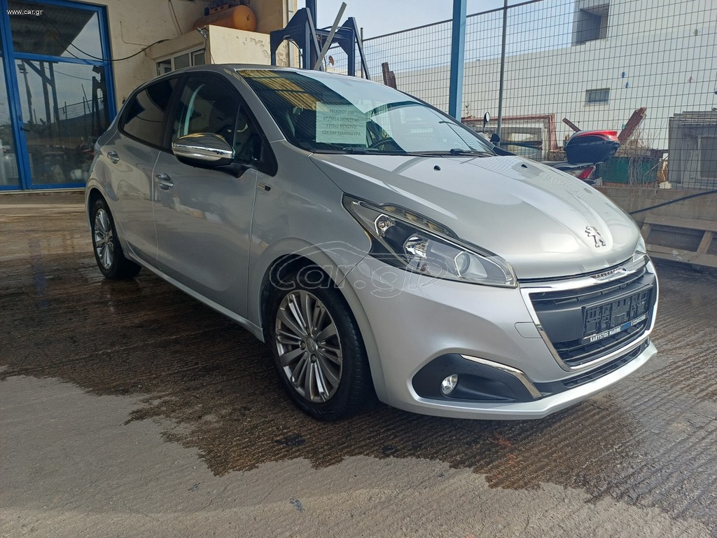 Peugeot 208 2016 Style