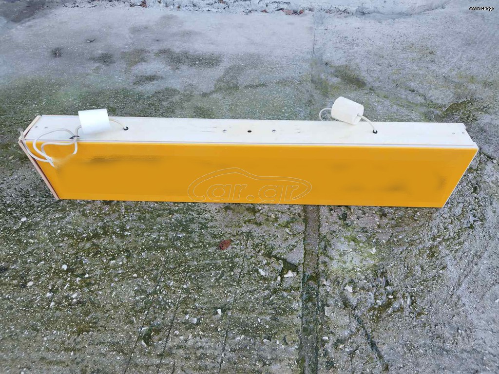 Ταμπέλα Φωτιζόμενη