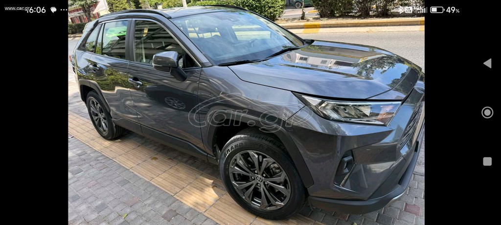 Toyota RAV 4 2022