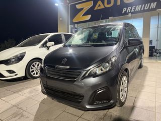 Peugeot 108 2016 OPEN TOP