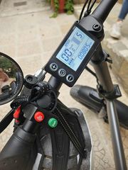 Foldable 2024 Egoboo fat 20