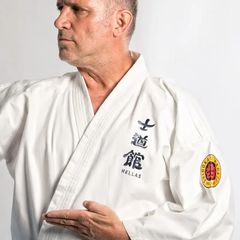 Στολή Καράτε Shidokan Olympus-thumb-3