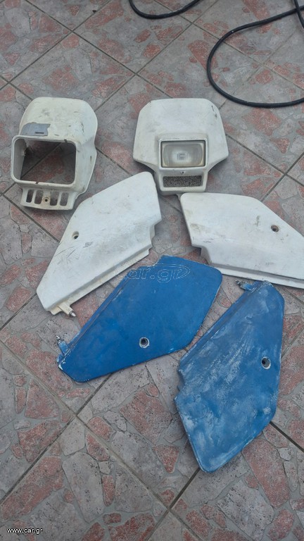 Dr250 dr350