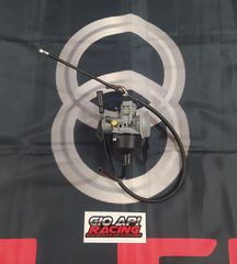 Καρμπυρατέρ Dellorto PHVB ED 20.5mm Για Piaggio/Gilera/Aprilia/Italjet 125-150-180cc Δίχρονα Μοντέλα Καινούργιο Γνήσιο