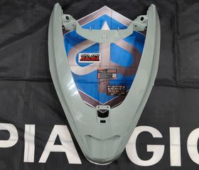 Ποδιά Μπρος Αβαφη Για Piaggio Mp3 Yourban 125-300cc 2011-2018 Μοντέλα Καινούργια Γνήσια