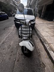 Vespa PX 200 E 1988 Arcobaleno