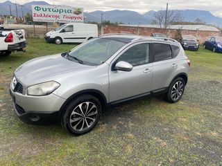 Nissan Qashqai 2011 TEKNA PANORAMA FULL EXTRA-thumb-2