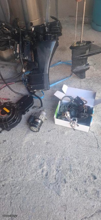 ΜΗΧΑΝΗ ΓΙΑ ΑΝΤΑΛΛΑΚΤΙΚΑ SUZUKI DF 15