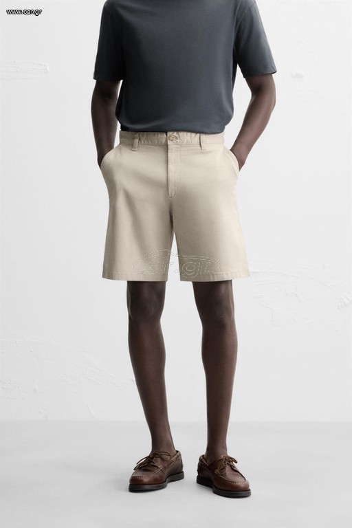 Βερμούδα Regular Fit Μπεζ Μέγεθος 42