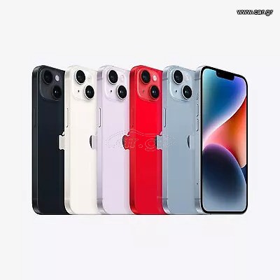 iPhone 14 Plus 128GB