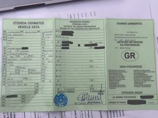 Yamaha XT 660X 2008 GEN2-thumb-8
