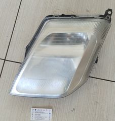 ΦΑΝΑΡΙ ΕΜΠΡΟΣ ΑΡΙΣΤΕΡΟ CITROEN C2  2003-2009