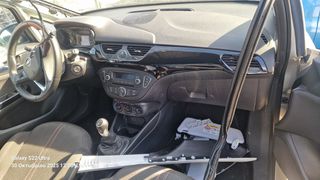 Μονο κομμάτια κομμάτια για ανταλλακτικά-thumb-4