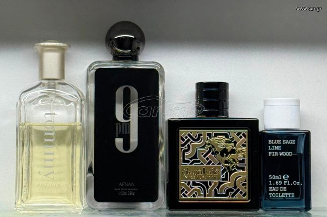 Ανδρικά Αρώματα