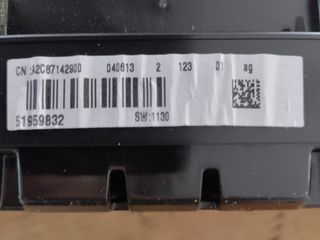 καντράν.LANCIA.YPSILON.NEW.51959832.2011.2020-thumb-1