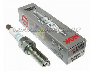 ΜΠΟΥΖΙ APRILIA SR GT 125 / SR GT 200 NGK LMAR8AI-8