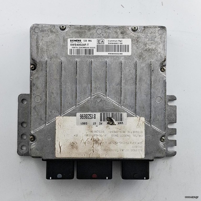 ΕΓΚΕΦΑΛΟΣ PEUGEOT 2.0 HDI, 5WS40024F-T, 9646801180, 9644302380, SID 801, 5WS40024FT