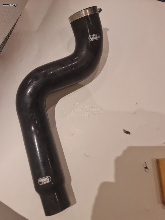 INTERCOOLER κολάρο