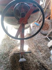 Μπετονιερα ηλεκτρική