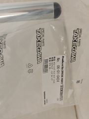 Takegawa τιμόνι για Honda monkey/gorilla