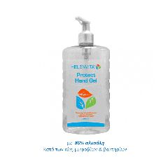 Helenvita Protect Hand Gel αντισηπτικό χεριών 750ml 49725