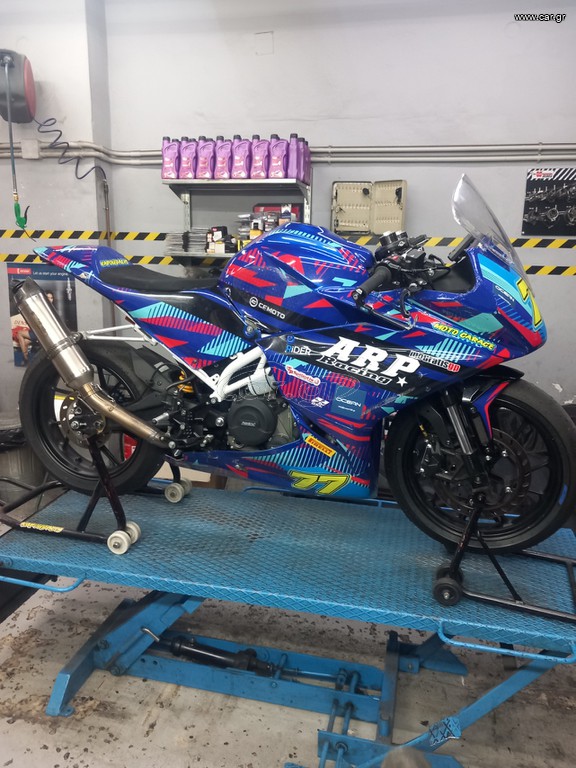 CFmoto 300 SR 2022