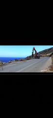 Σφυριά Atlas 2007 Cp1150-thumb-6