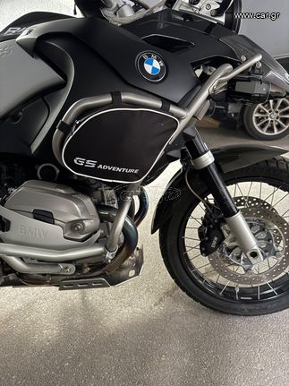 Τσαντάκια R1200GS