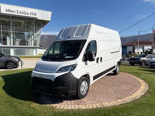 Toyota 2025 PROACE MAX ΕΤΟΙΜΟΠΑΡΑΔΟΤΟ 2.2D 140hp L3H3 ΔΙΠΛΗ ΠΛΑΙΝΗ