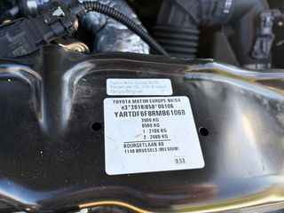 Κλούβα Toyota 2026 PROACE MAX ΕΤΟΙΜΟΠΑΡΑΔΟΤΟ 2.2D 140hp L3H3 ΔΙΠΛΗ ΠΛΑΙΝΗ-thumb-53